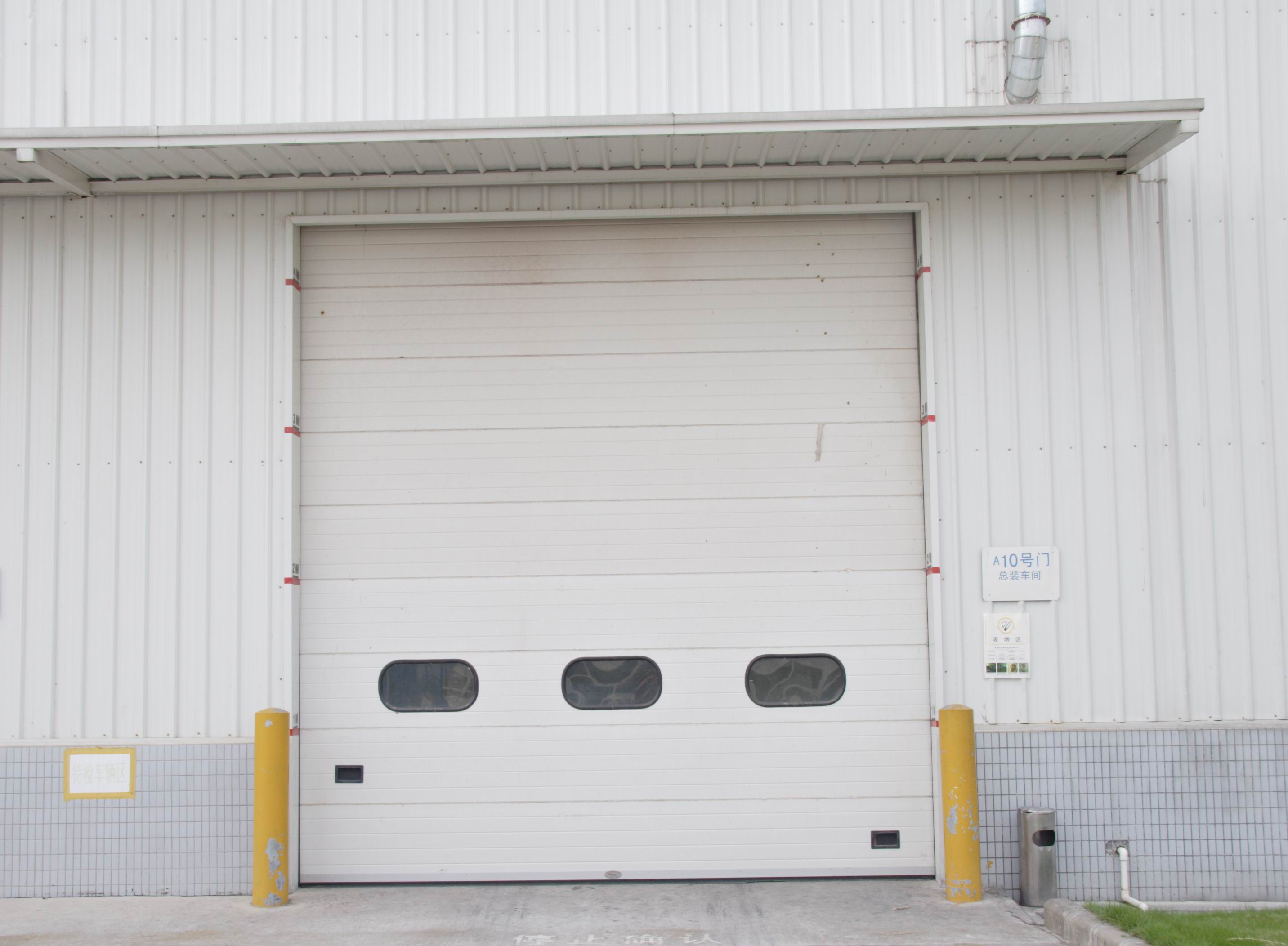 ��ҵ������